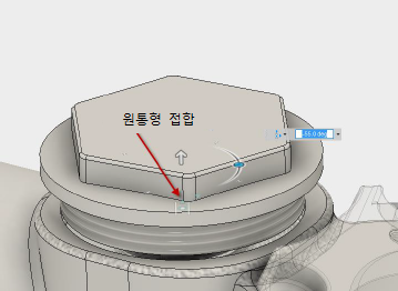 원통형 접합 예