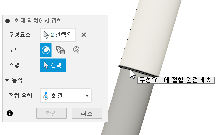 대체 문자