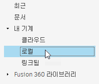 폴더