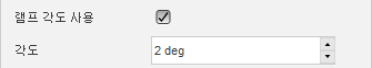 2d 보어 각도 입력 켜기