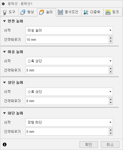 3D 윤곽선 대화상자 높이 탭