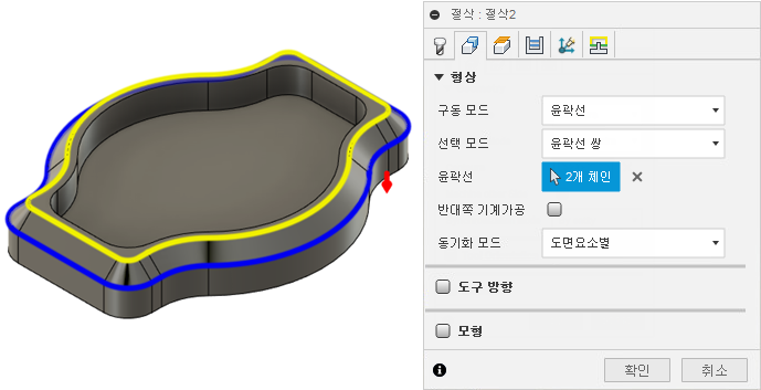 스와프 대화상자