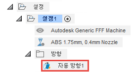 브라우저