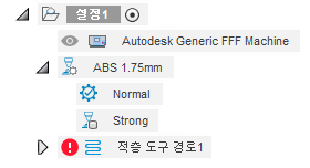 브라우저