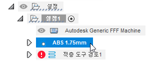 브라우저