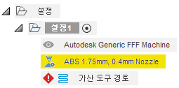 브라우저
