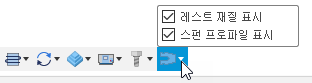 터닝 프로파일 가시성
