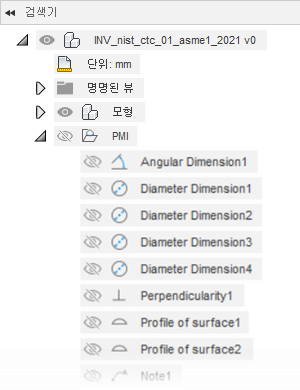 브라우저의 pmi 항목