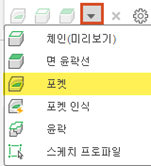 형상 선택 드롭다운 리스트