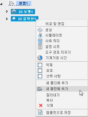 브라우저 - 패턴 만들기