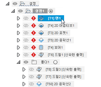 검색기