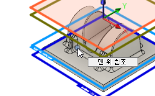 수평 마무리
