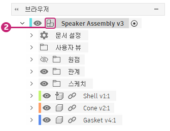 브라우저의 디자인 유형 아이콘