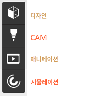 뷰어 관련 데이터