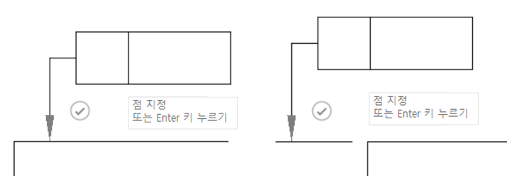모서리 연장의 예