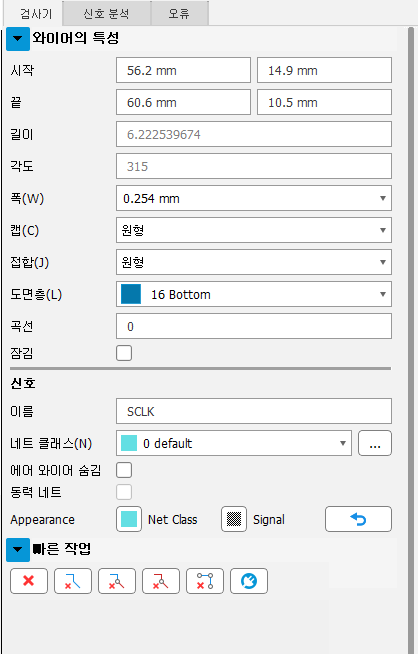 검사기 패널