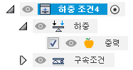 힘 4 삭제됨