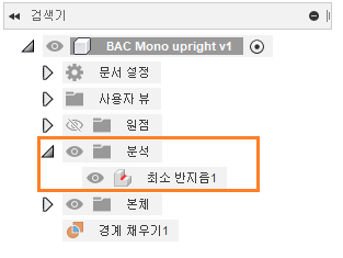 최소 반지름 브라우저