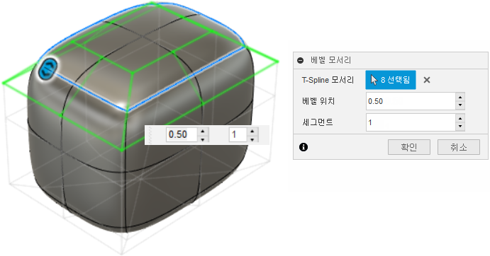 상단 모서리