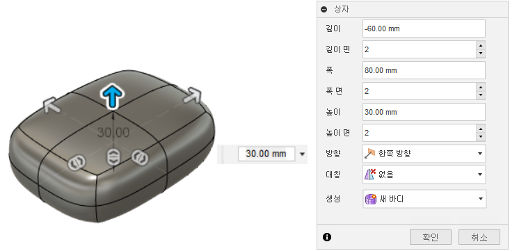 상자 대화상자