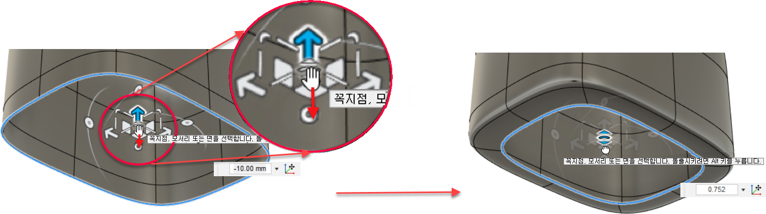 안쪽으로 축척