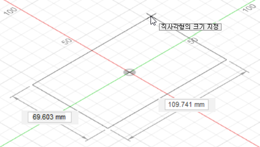 그리기 상자