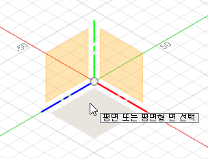 xz 평면