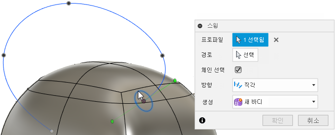 프로파일 클릭