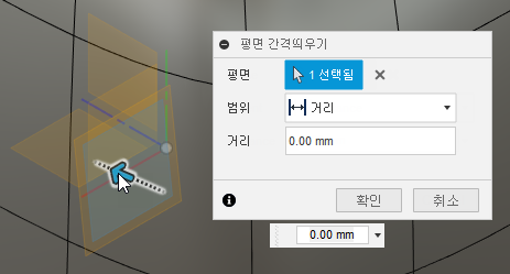 각진 평면