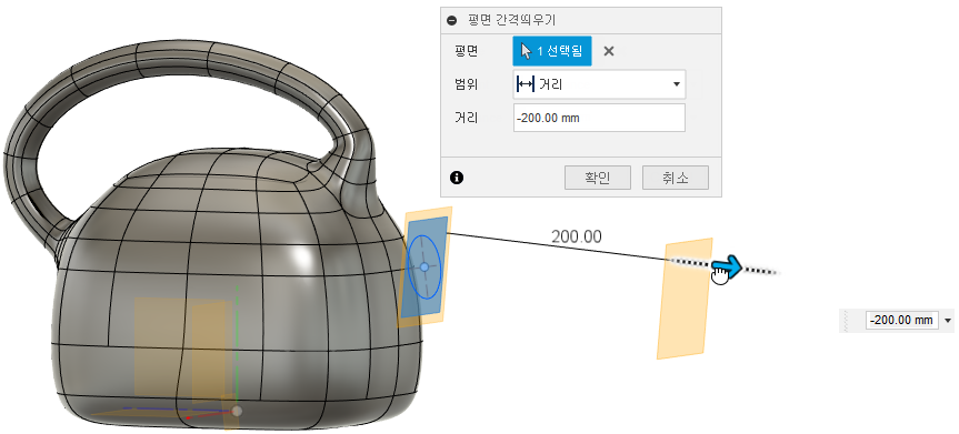 간격띄우기 평면