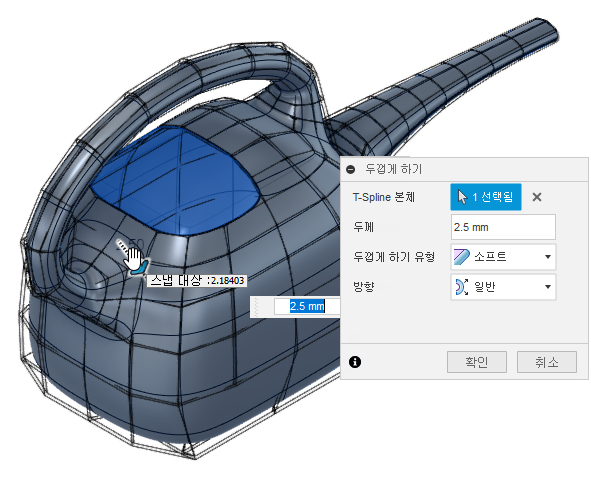 바디 선택