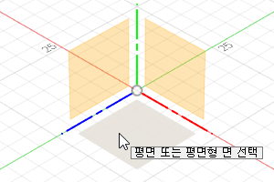 xy 평면