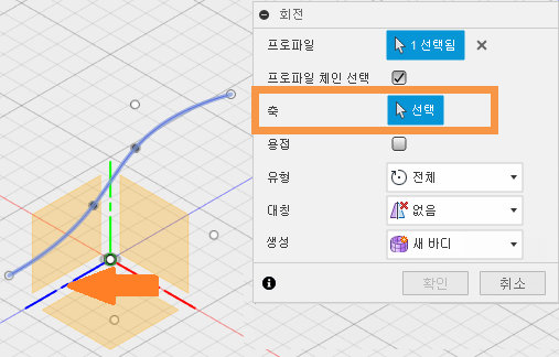 9a 단계