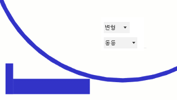 판금