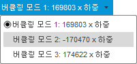 구조적 버클링 예 - 양수