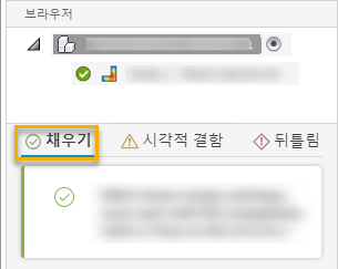 안내 결과