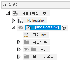 복제 이름 바꾸기