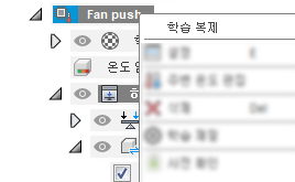 학습 복제