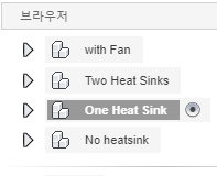 열 싱크 1개