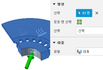 대류 모든 면