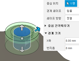 큰 구멍 유지