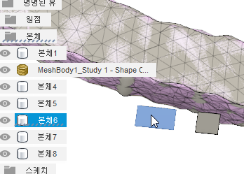 바디 삭제