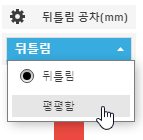 평평함 결과