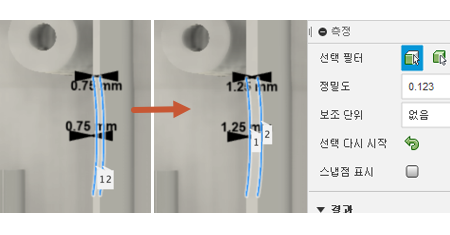 두꺼운 리브