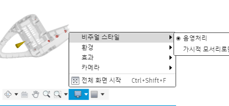 세 번째 창
