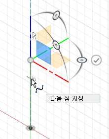 3D 스케치 조작기