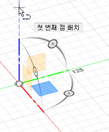 3D 스케치 조작기