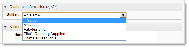 선택 리스트 예