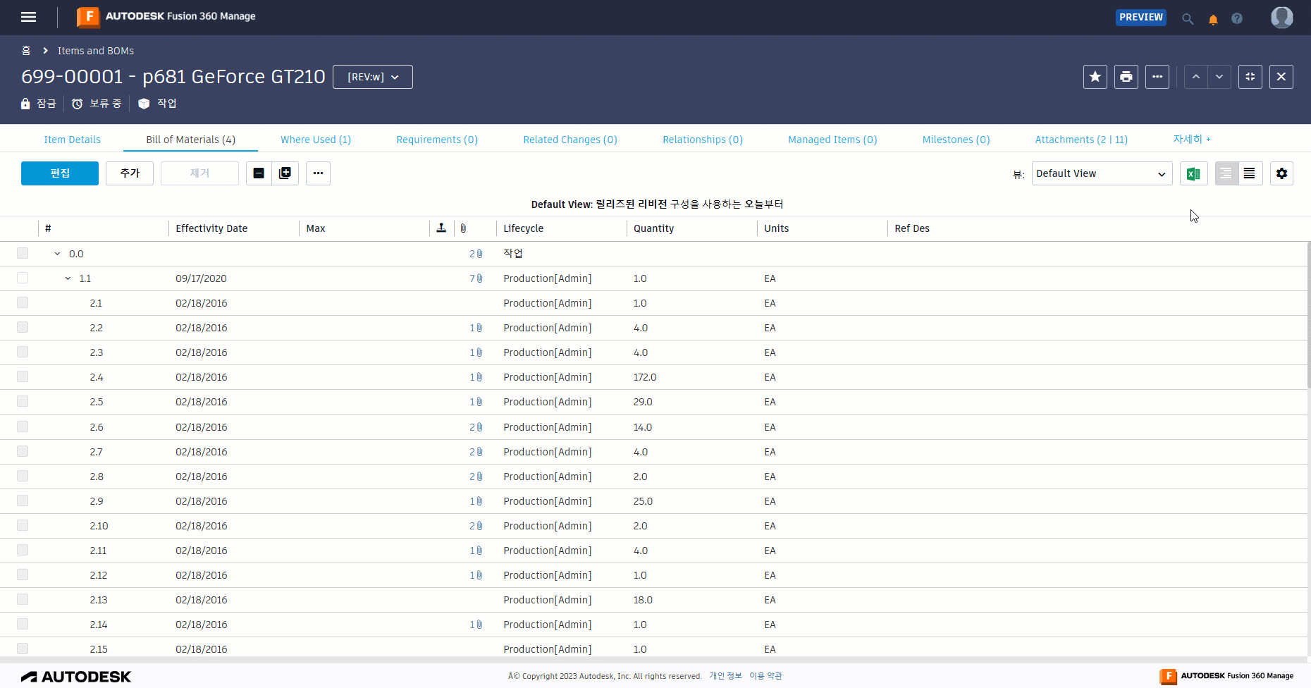 bom compare excel export