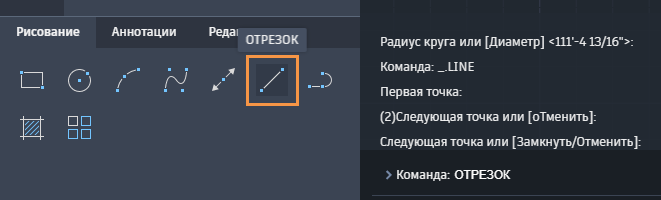 Ирина Круг, Алексей Брянцев Просто Ты Одна